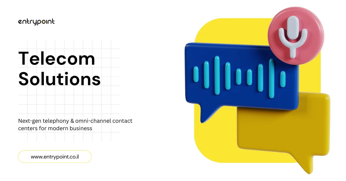 פתרונות רב-ערוציים מבוססי AI solution